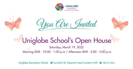 Case Study: Uniglobe School's Social Media Campaign, 2022